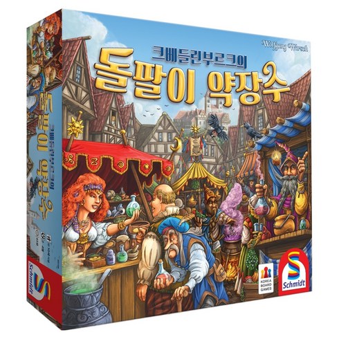 코리아보드게임즈 크베들린부르크의 돌팔이 약장수, 1개
