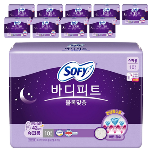 바디피트 볼록맞춤 생리대날개형, 슈퍼롱, 10개입, 10개