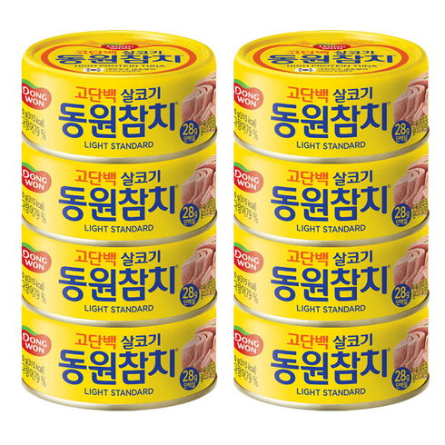 동원참치 라이트 스탠다드 참치, 150g, 8개