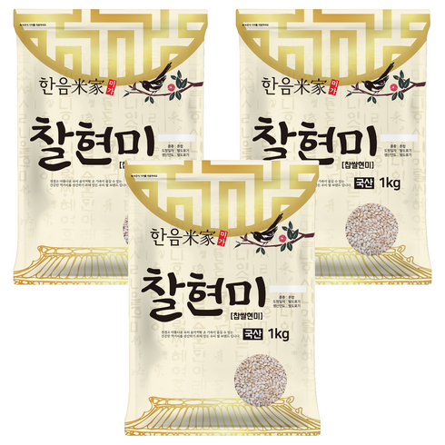한음미가 찰현미, 1kg, 3개
