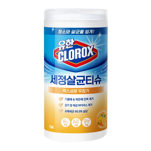 유한클로락스 세정살균티슈 시트러스블렌드 75매, 1개