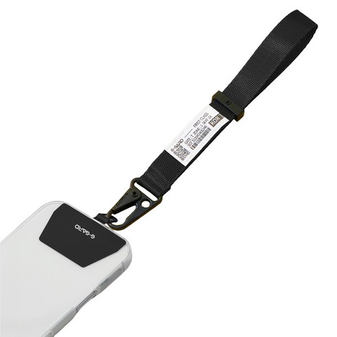 지가드 도난방지 강화 휴대폰 스트랩, 미드나잇 블랙, 1개