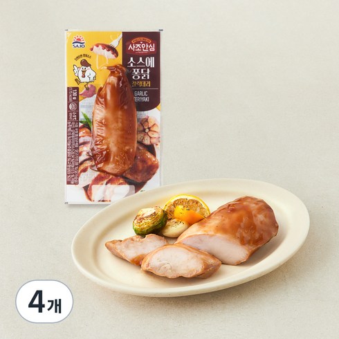 사조 안심 소스에퐁닭 갈릭데리, 130g, 4개