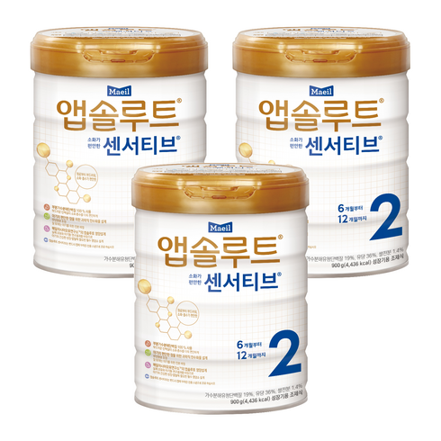 앱솔루트 센서티브 분유 2단계, 900g, 3개