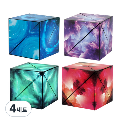 하이제이비 우주큐브 4종, 블루 + 레드 + 퍼플 + 그린, 4세트
