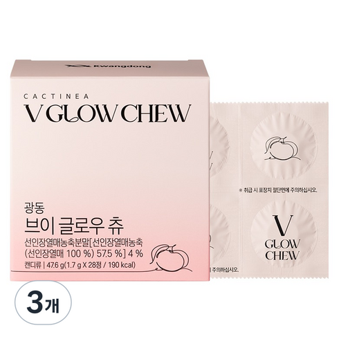 광동 브이글로우 츄 47.6g, 28정, 3개