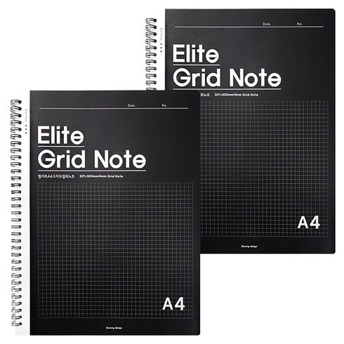 투영디자인 엘리트 스프링 그리드 절취 노트 A4, 블랙, 2개