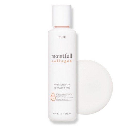 에뛰드하우스 수분가득 콜라겐 에멀전, 180ml, 1개