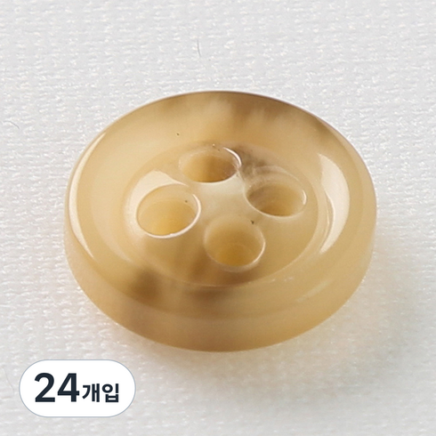 아우디 단추 18mm, 베이지, 24개입