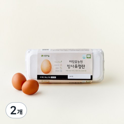 유정마을 바람꽃농원 방사유정란, 10구, 2개