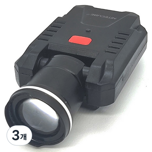 나이트큐브 충전식 줌 LED 캡라이트 헤드랜턴 NCL-04 SMD, Black, 3개