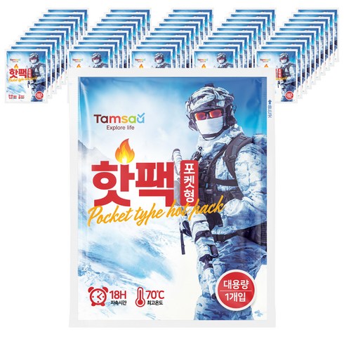 탐사 국내 생산 포켓용 대용량 핫팩 140g, 50개