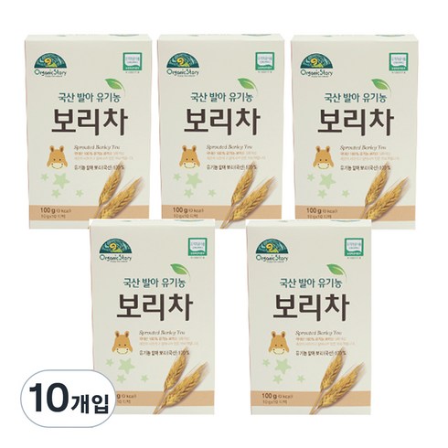 푸름맘 유아용 국산 발아 유기농 유아 보리차, 100g, 10개, 10개입