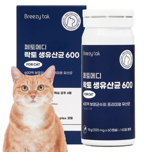 페토메디 고양이 락토 600 캡슐형 영양제 60캡슐 2개월분, 60정, 장건강/유산균, 1개