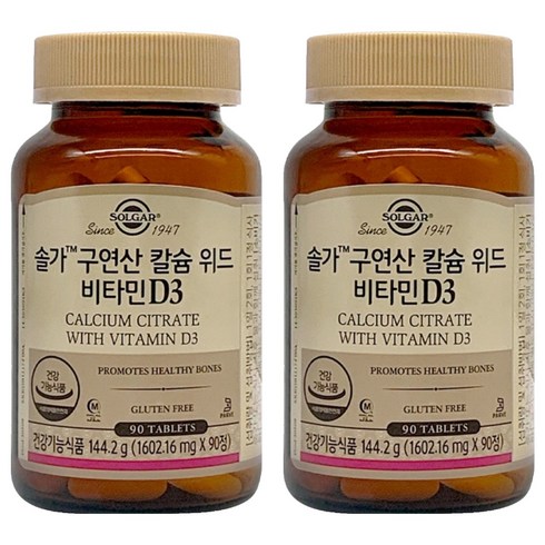 솔가 구연산 칼슘 위드 비타민 D3 144.2g, 90정, 2개