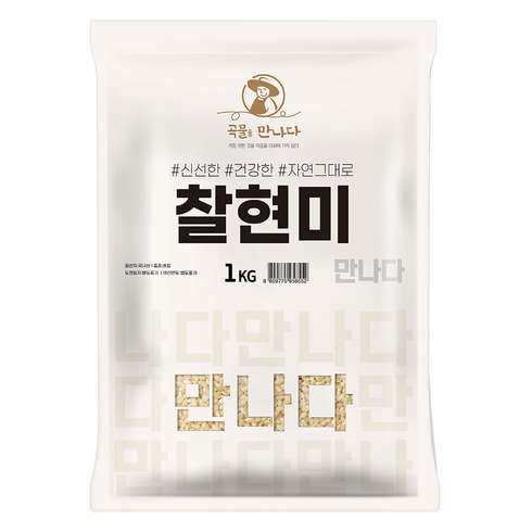 곡물을만나다 찰현미, 1kg, 1개