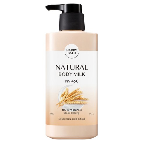 [비건뷰티] 해피바스 정말 순한 바디밀크 베이비 파우더향, 400g, 1개