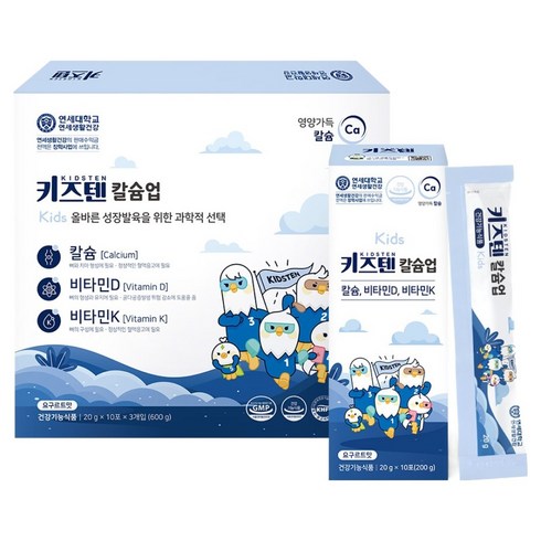 키즈텐 칼슘업, 600g, 1개