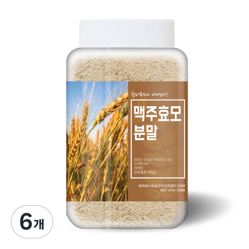건강스토리 국내산 맥주효모 가루, 6개, 350g