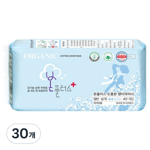 유기농본 플러스 도톰한 생리대 팬티라이너, 40개입, 30개, 일반