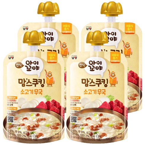맘스쿠킹 이유식 9개월부터, 100g, 4개, 소고기무국