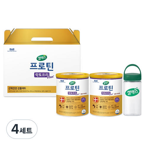 셀렉스 프로틴 근력건강 락토프리 플러스 304g x 2p + 텀블러 선물세트, 4세트