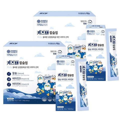 키즈텐 칼슘업, 600g, 2개