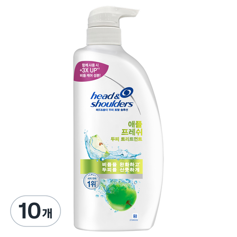헤드앤숄더 두피 토탈 솔루션 트리트먼트 사과향, 850ml, 10개