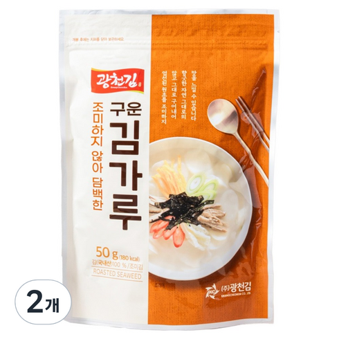 광천김 담백한 구운 김가루, 50g, 2개