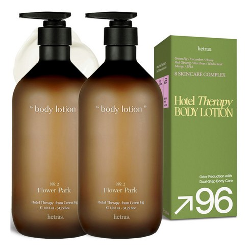 헤트라스 호텔 테라피 퍼퓸 고보습 대용량 바디로션 플라워파크향, 1.013L, 2개