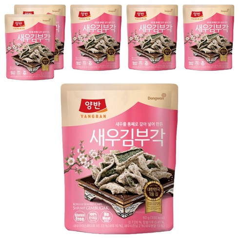 양반 새우 김부각, 50g, 6개