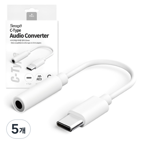 서가 C타입 이어폰 젠더 3.5mm, 100mm, 화이트, 5개