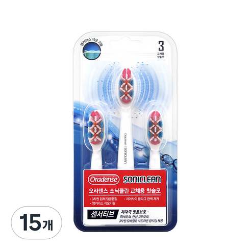 오라덴스 소닉클린 센서티브 건전지용 전동칫솔 리필모, 15개