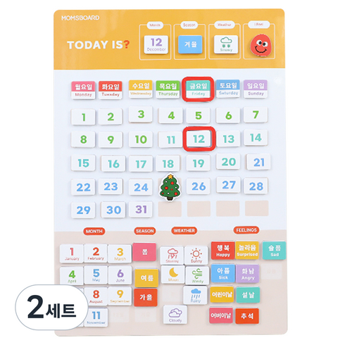 맘스보드 한영 NEW 캘린더 세트, 2세트, 108피스