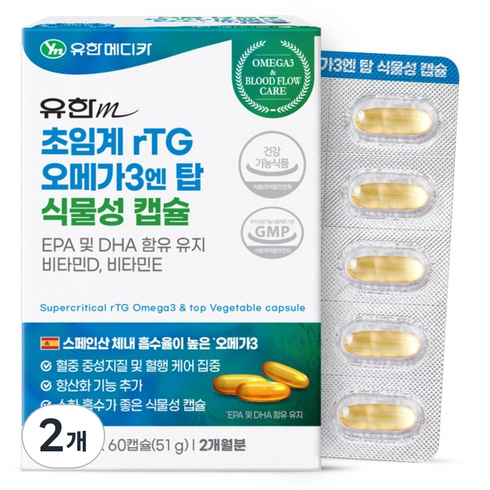 유한메디카 초임계 rTG 알티지 오메가3 엔 탑 식물성 캡슐 51g, 2개, 60정