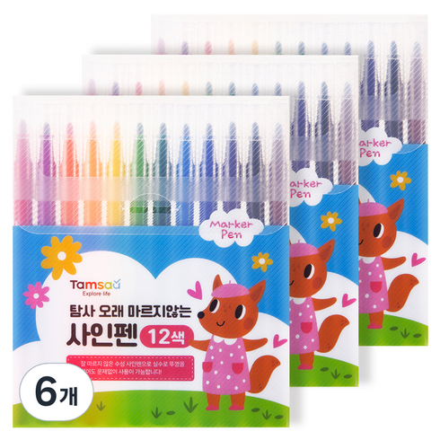 탐사 아동용 오래 마르지 않는 12색 사인펜, 혼합색상, 6개