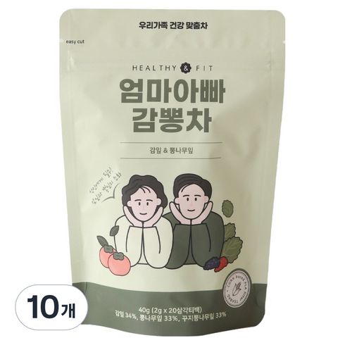 우리꽃연구소 헬시앤핏 엄마아빠 감뽕차 삼각티백, 2g, 10개, 20개입