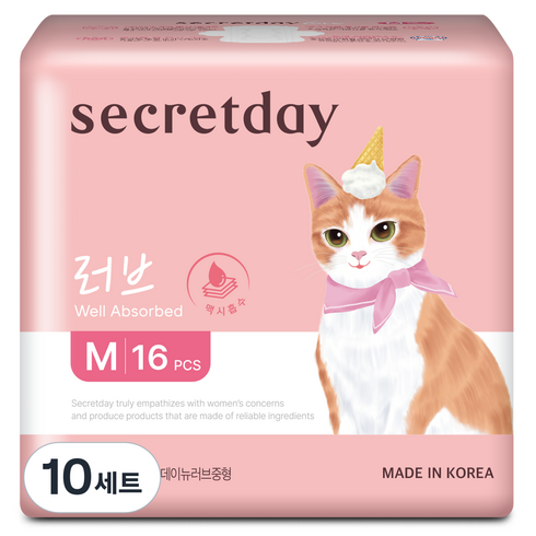 시크릿데이 NEW 러브 맥시흡수 생리대 날개형, 중형, 16개입, 10세트