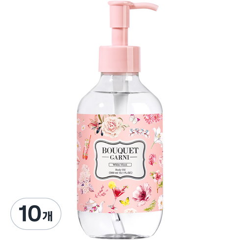 부케가르니 모이스처 바디오일 화이트머스크향, 300ml, 10개