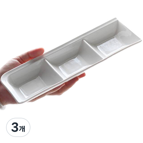 블루스토머 수채화 물감 파레트 접시 E타입 화이트 26.8 x 9 x 2.8 cm, 3개, 3칸