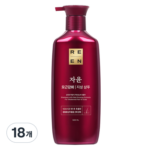리엔 자윤 모근강화 지성 샴푸, 500ml, 18개