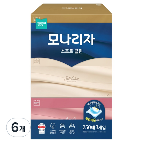 모나리자 소프트 클린 천연펄프 2겹 미용 티슈, 250개입, 6개