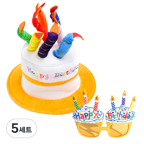 파티쇼 생일케익모자 + 컵케익안경, 옐로우, 5세트