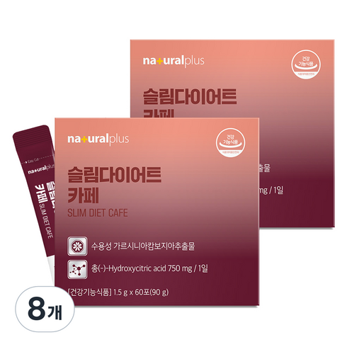 내츄럴플러스 슬림다이어트 카페 아메리카노 60p, 90g, 8개