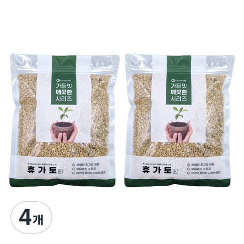 가든잇 깨끗한 휴가토 소립, 4개, 2L
