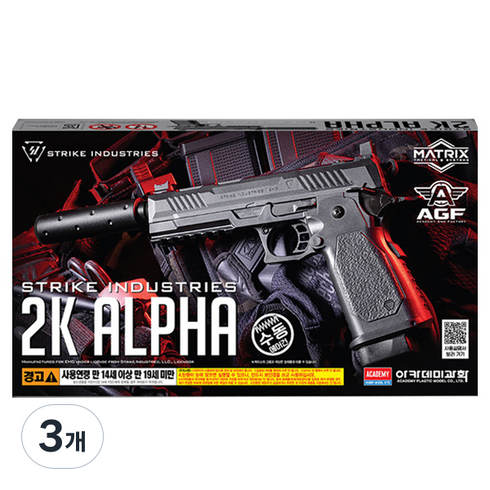 아카데미과학 2K ALPHA BB탄총 핸드건 17244, 3개