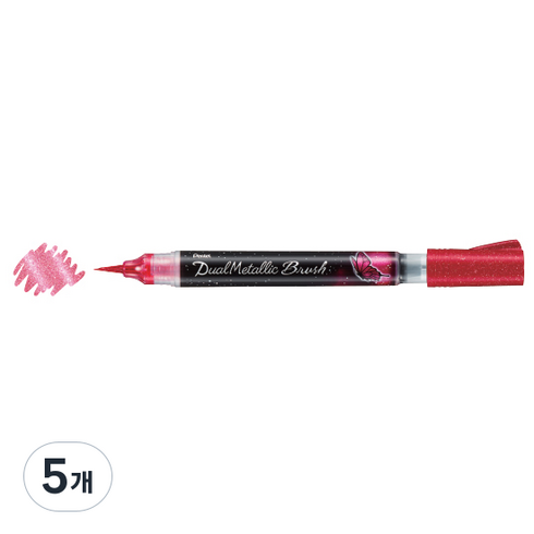 펜텔 듀얼 메탈릭 브러시 캘리그라피펜 XGFH, XGFH-DP(핑크 + 메탈릭핑크), 5개