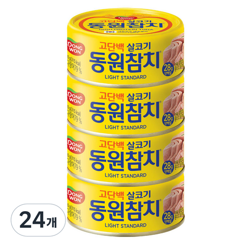 동원참치 라이트 스탠다드, 150g, 24개