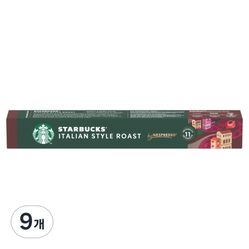네스프레소 스타벅스 이탈리안 로스트 캡슐커피, 5.6g, 10개입, 9개