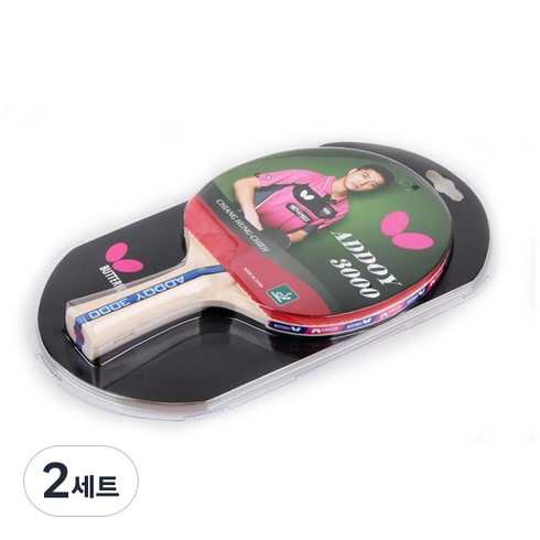버터플라이 쉐이크핸드 탁구 라켓 ADDOY 3000, 2세트